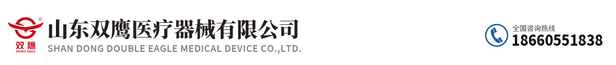 铅背心